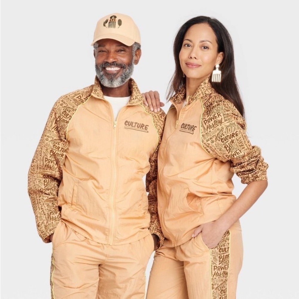 Black History Month Adult Full-Zip Track
Jacket - Tan